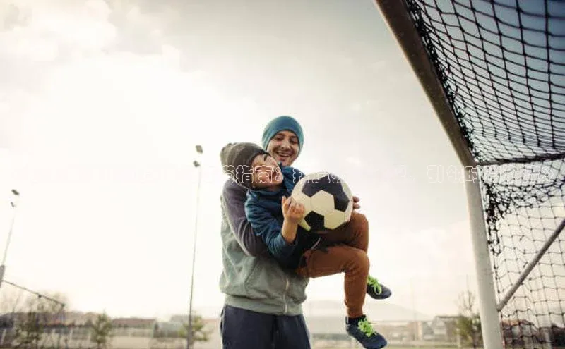 极悦官方网站首页百度搜索资源平台《职业足球运动员球场穿搭指南：打造独特风采，引领时尚潮流》