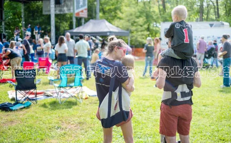 极悦平台登录入口金山办公闫世鹏足球运动员个人资料及职业经历总结