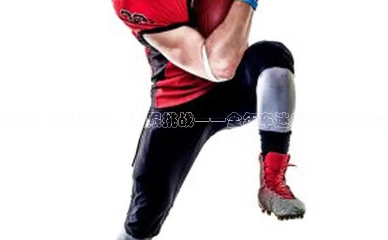 下载悦平台app下载百度大脑领克：激情驾驭，极限挑战——全年车迷盛宴全面开启