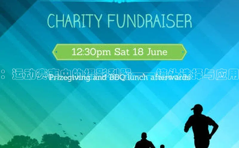 极悦娱乐平台注册