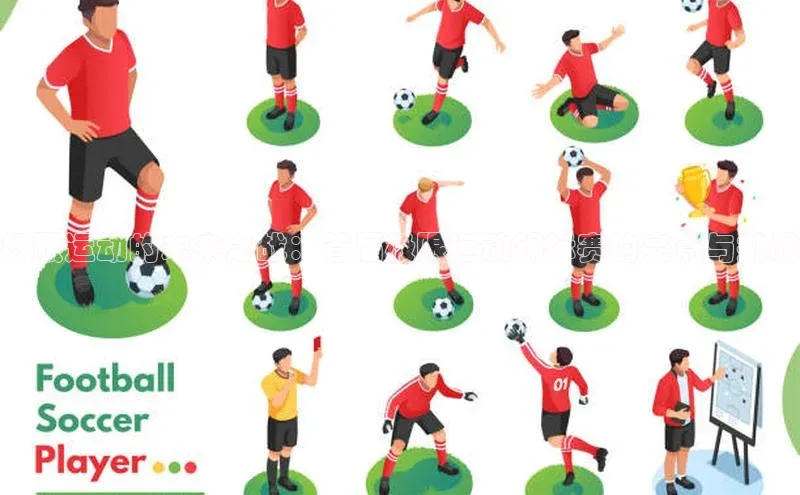 极限运动的未来之战：首届极限运动锦标赛的亮点与挑战