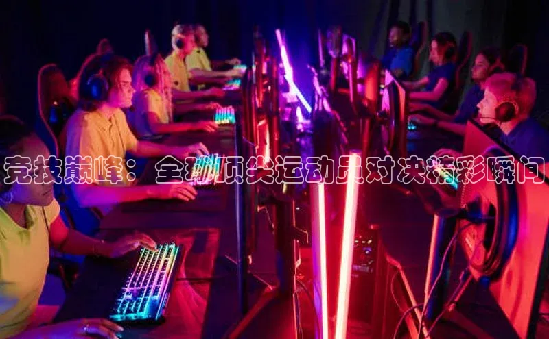 极悦app下载官网