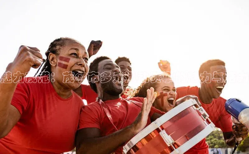 下载最新版悦平台