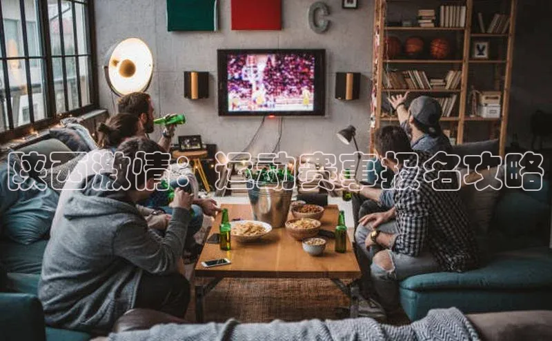 极悦官方网站app下载