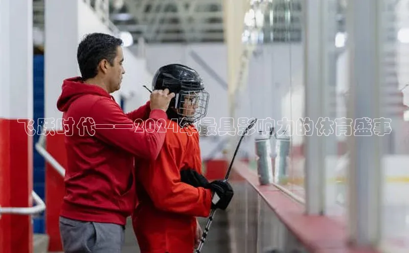 下载悦平台app下载