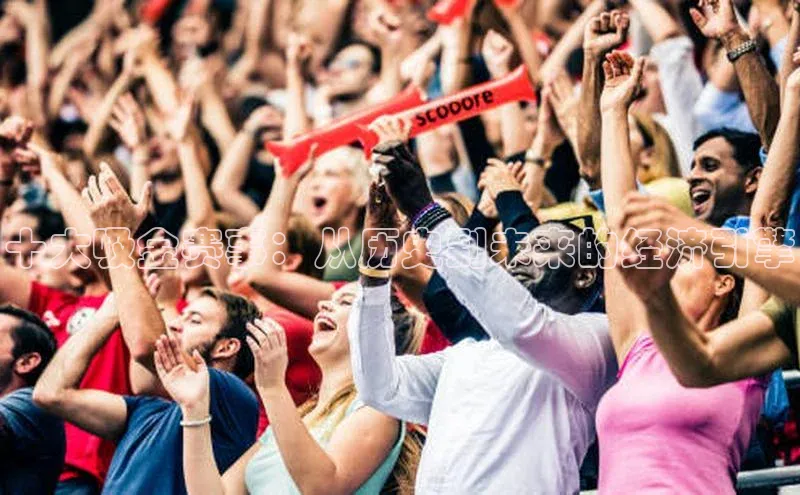 极悦游戏登录入口