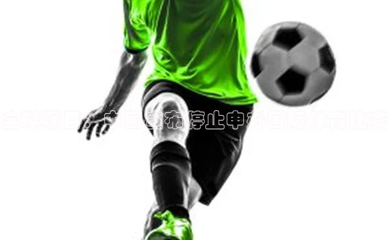 全球瞩目：中国宣布停止申办国际体育比赛