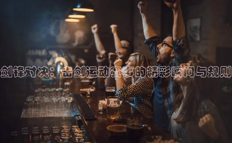 极悦平台登录入口