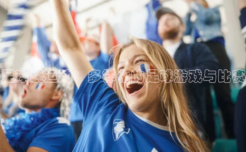 极悦娱乐官网登录入口