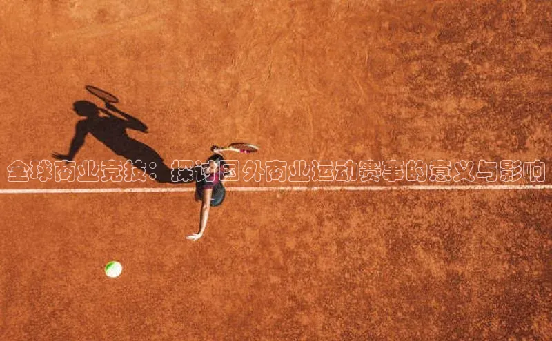 极悦app下载官网