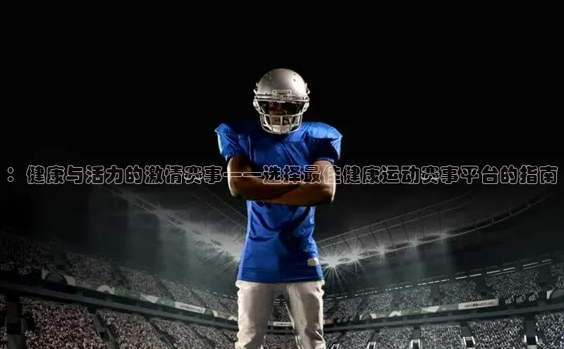 下载悦平台app下载