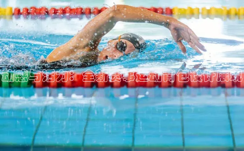 极悦官方网站app下载