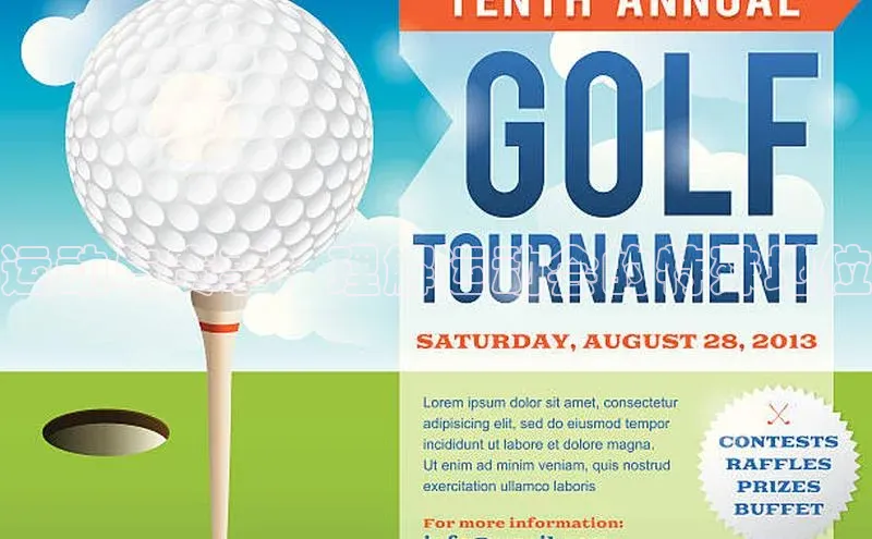 极悦娱乐登录注册