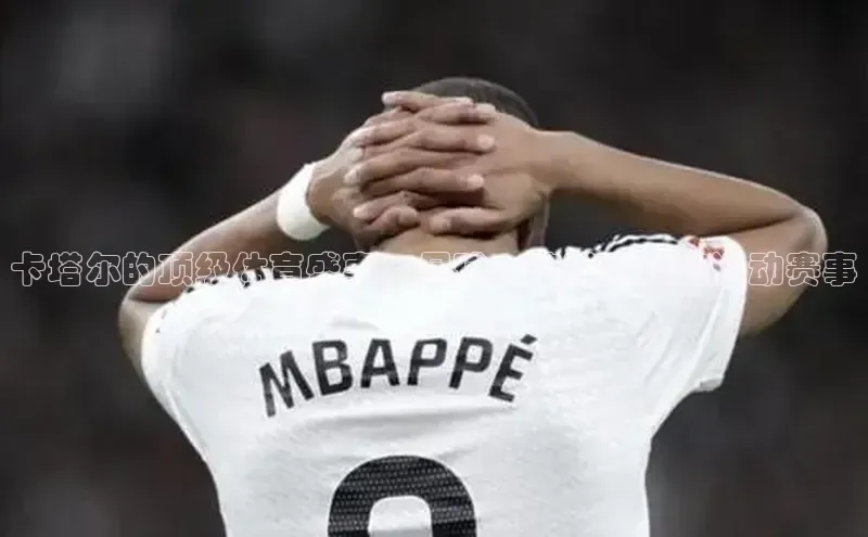 极悦娱乐官网入口下载