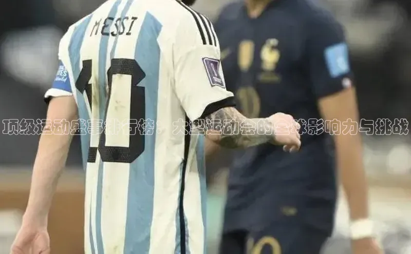 极悦娱乐官网登录入口