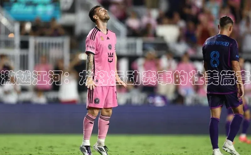 极悦官方网站app下载