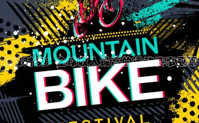 极悦平台登录入口