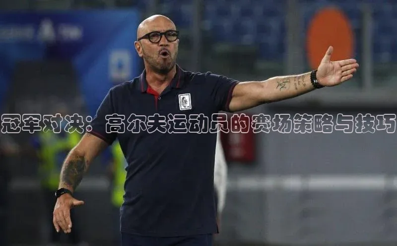 极悦平台官网入口