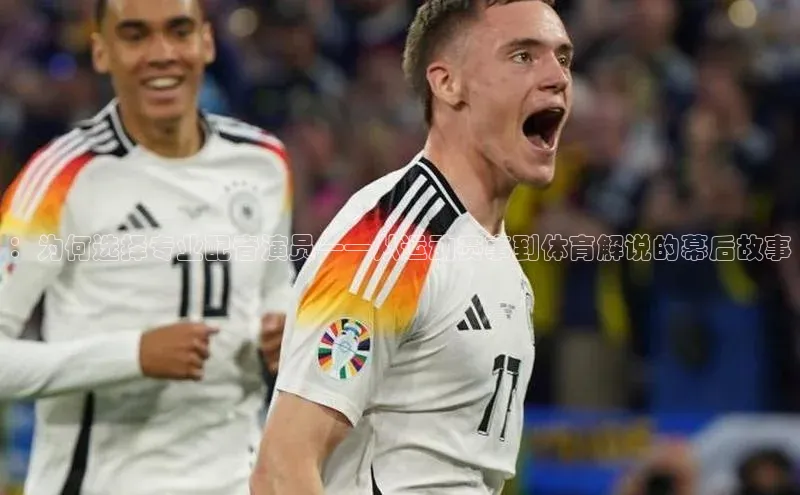 极悦娱乐官网入口下载