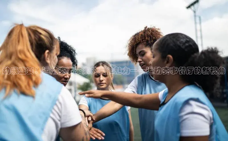 极悦平台官网app下载