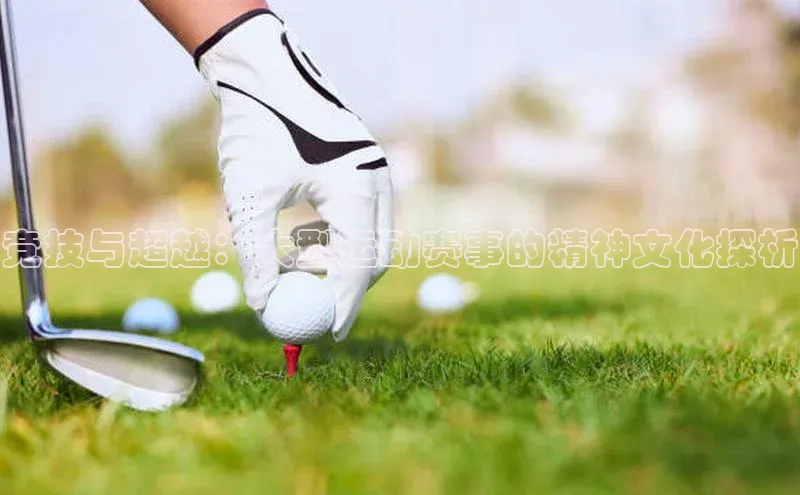 极悦娱乐登录注册