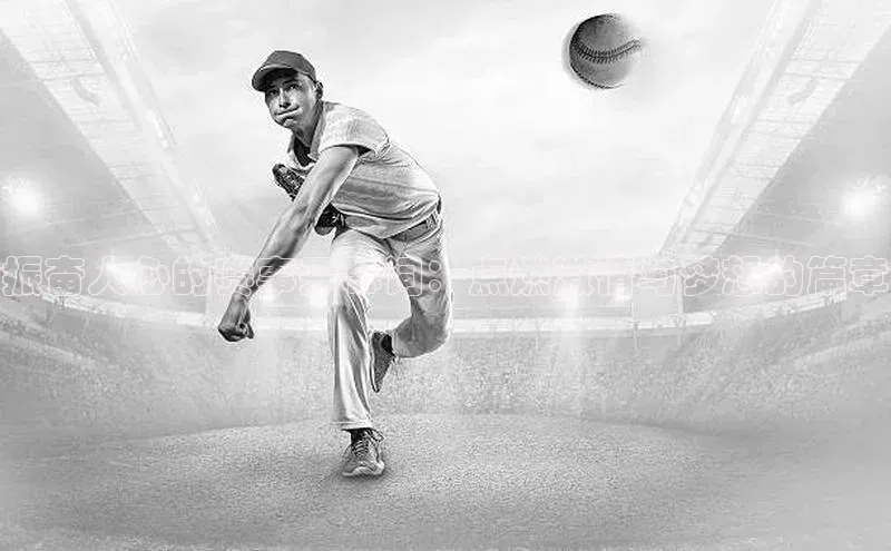 极悦平台官网入口