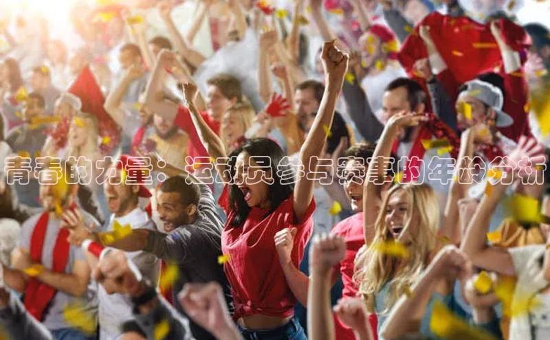 极悦娱乐网页版入口