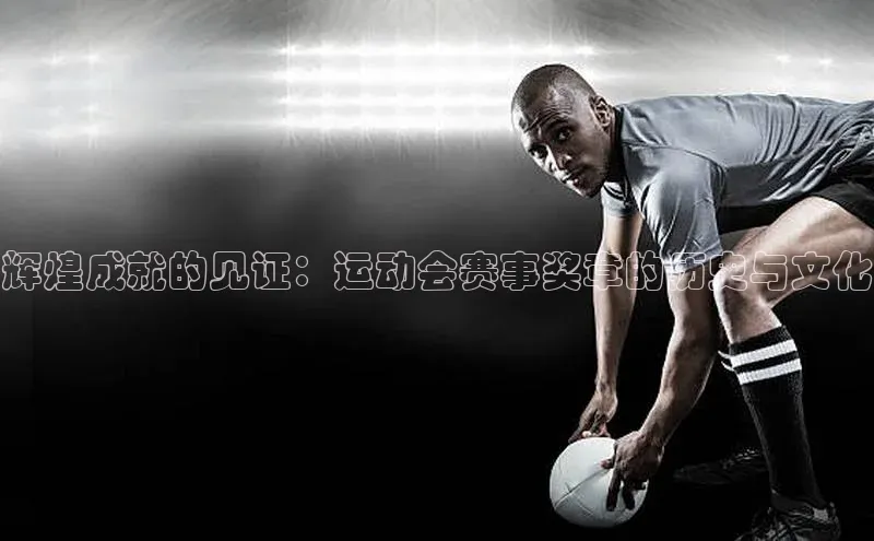 极悦平台官网入口