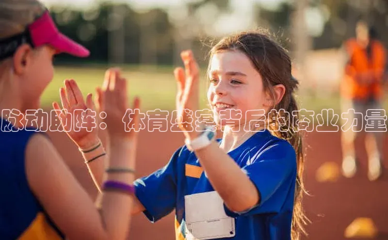 极悦游戏登录入口