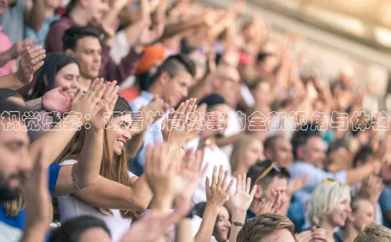 下载最新版悦平台