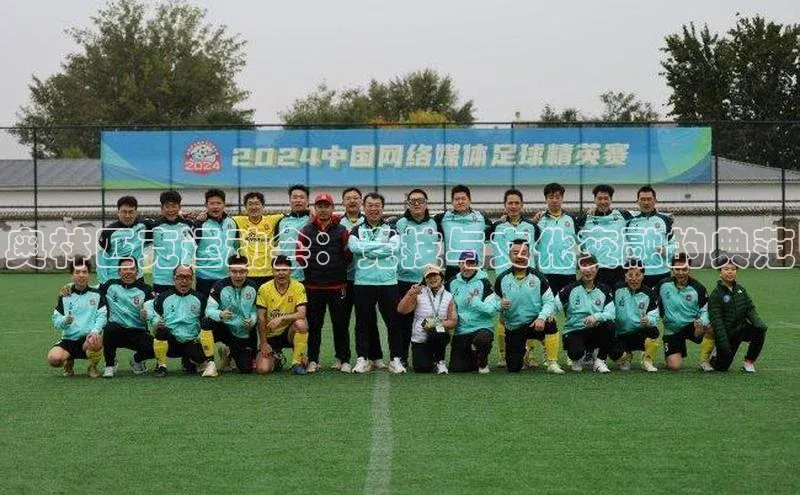 极悦娱乐网页版入口