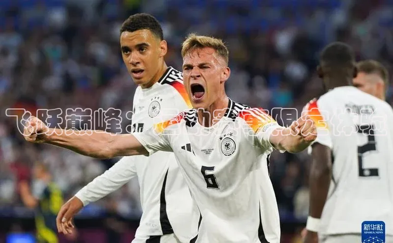 极悦官方网站app下载