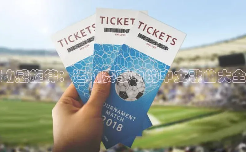 极悦官方网站app下载