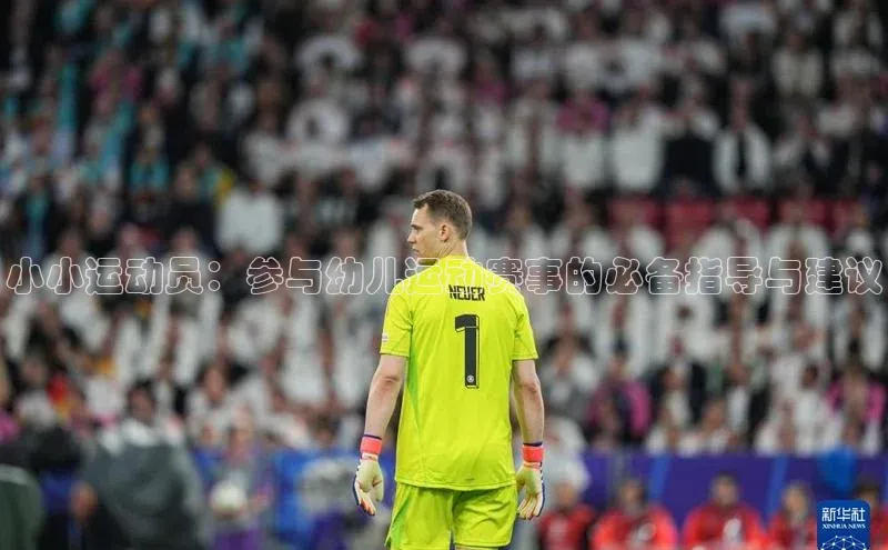 下载最新版悦平台