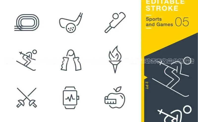 透视：体育竞技场外的经济价值与未来趋势——一项全面运动赛事收益分析报告